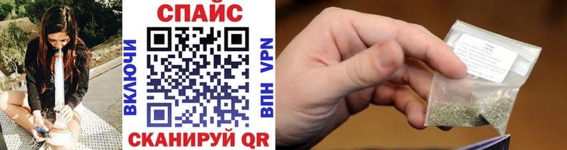БУТИРАТ оксибутират закладка Власиха