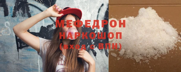 а пвп мука Новокубанск