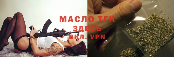 гашик Абинск