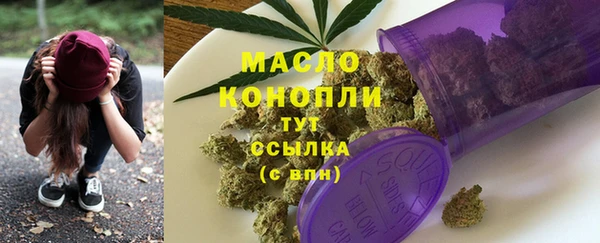 а пвп мука Новокубанск