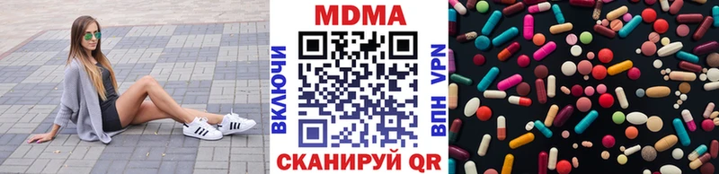 blacksprut рабочий сайт  Власиха  MDMA crystal 