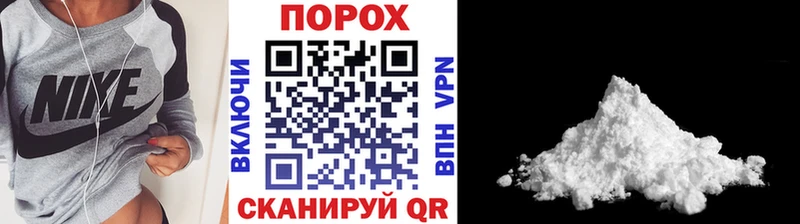 МЕТАМФЕТАМИН витя  Власиха 